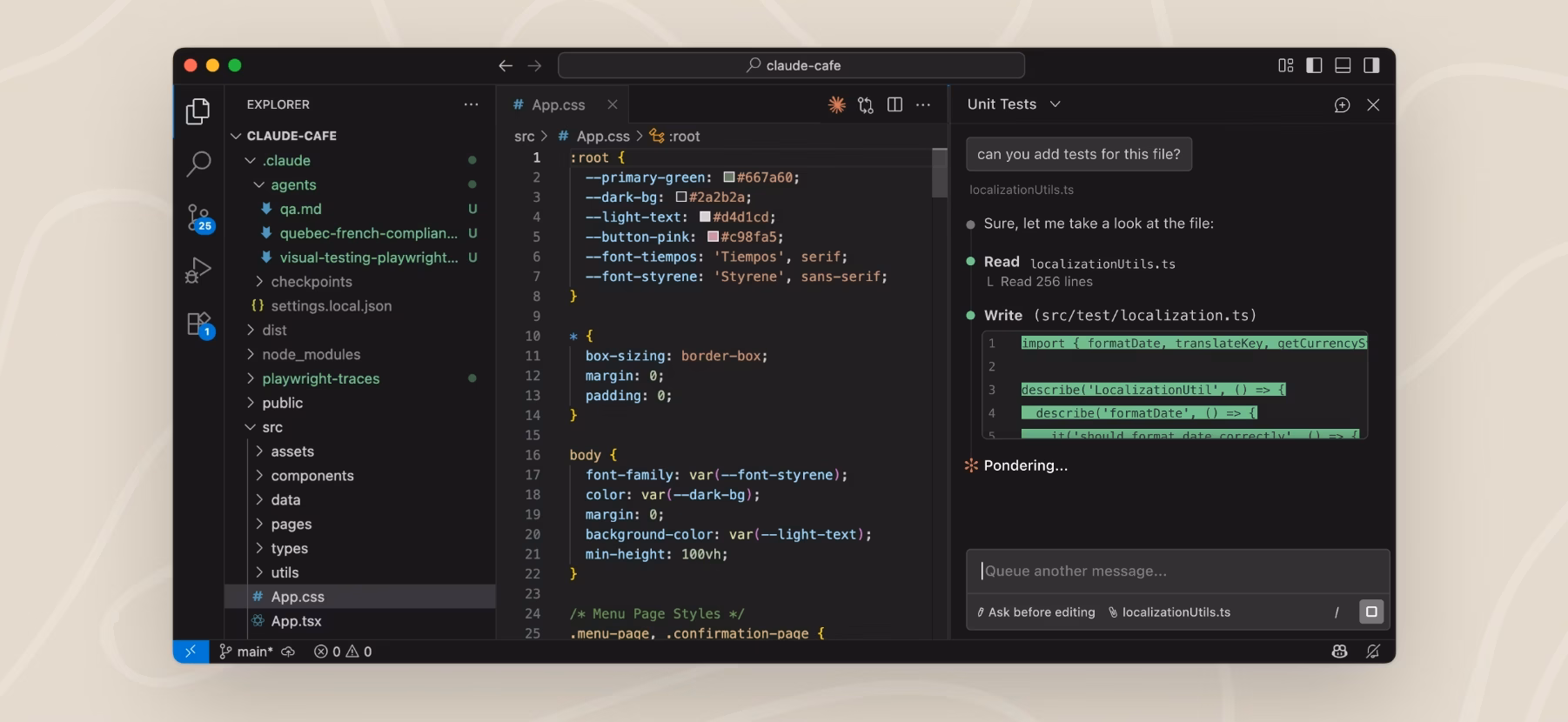Claude Code interface
