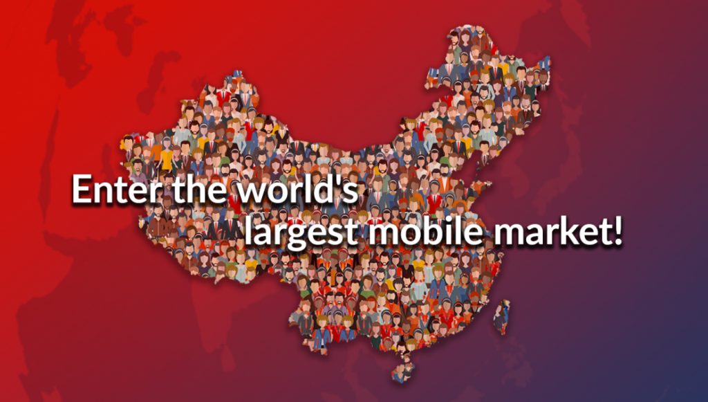 launch an app in china